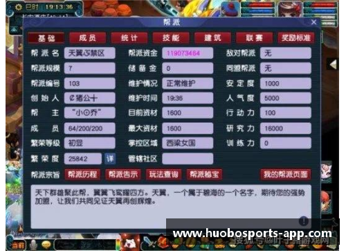 hb火博体育2-0!八强诞生_世界前10仅剩1人，头号种子遭爆冷，张之臻太可惜